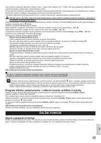 Страница 141