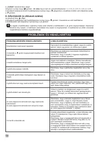 Страница 154