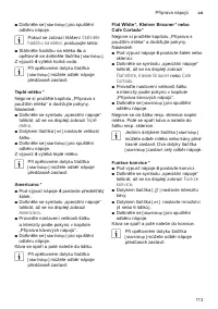 Страница 117