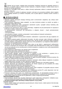 Страница 22