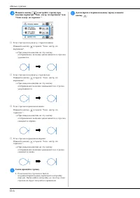 Страница 128