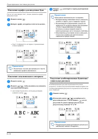 Страница 156