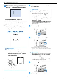 Страница 162