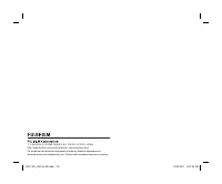 Страница 144