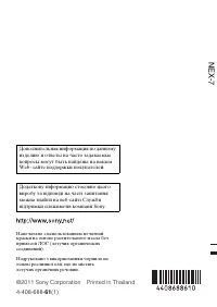 Страница 128