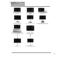 Страница 145