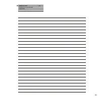 Страница 161