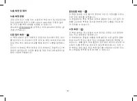 Страница 142