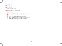 Страница 191