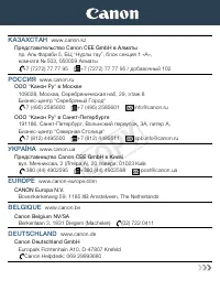 Страница 285