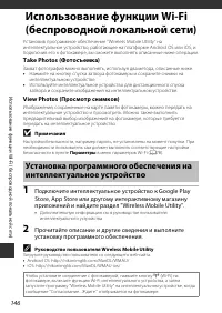 Страница 174