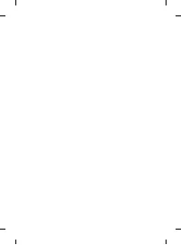 Страница 111