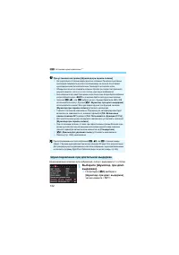 Страница 132