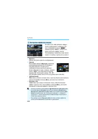 Страница 288