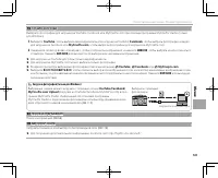 Страница 119