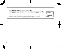 Страница 130