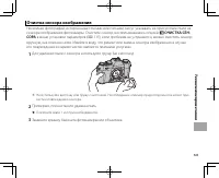 Страница 151