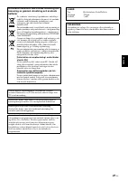 Страница 113