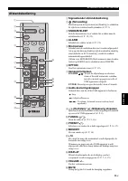 Страница 173