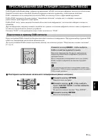 Страница 209