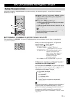 Страница 213