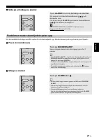 Страница 107