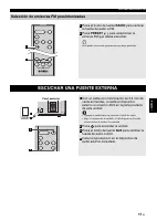 Страница 159