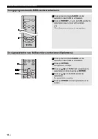 Страница 184
