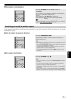 Страница 191