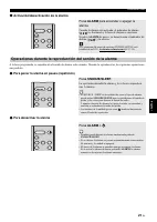 Страница 163