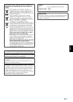 Страница 169