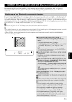 Страница 179