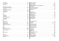 Страница 160