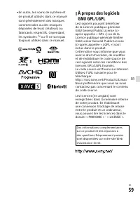 Страница 113