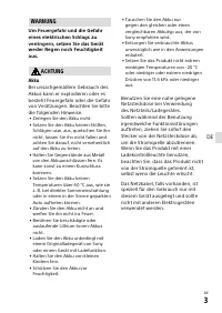 Страница 115