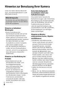 Страница 118