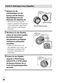 Страница 136