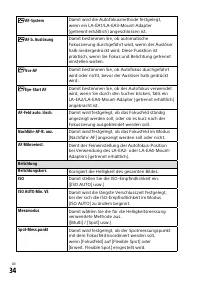 Страница 146