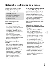 Страница 177