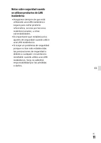 Страница 181