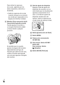 Страница 186