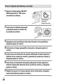 Страница 194