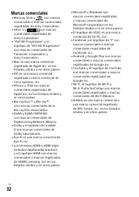 Страница 202