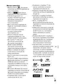 Страница 263