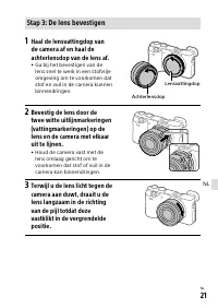 Страница 285