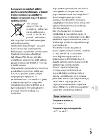 Страница 299