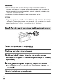 Страница 318