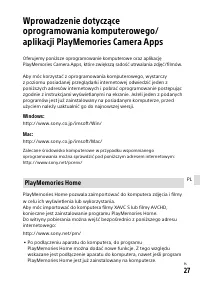 Страница 321