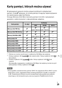 Страница 323