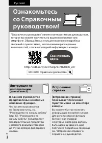 Страница 326